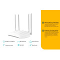 TP-Link TL-WA1201 / AC1200 Двухдиапазонная беспроводная точка доступа