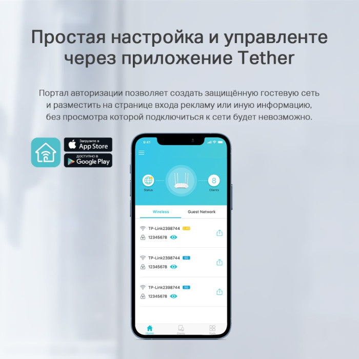 TP-Link TL-WA1801 / AX1800 Двухдиапазонная беспроводная точка доступа Wi-Fi 6