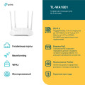 TP-Link TL-WA1801 / AX1800 Двухдиапазонная беспроводная точка доступа Wi-Fi 6