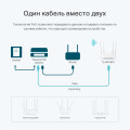 TP-Link TL-WA1801 / AX1800 Двухдиапазонная беспроводная точка доступа Wi-Fi 6