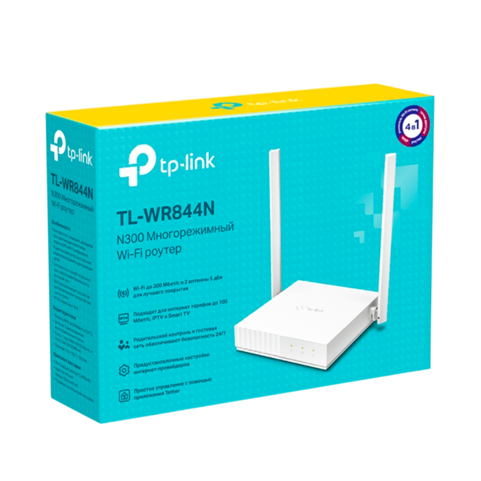 TP-Link TL-WR844N / N300 Многорежимный беспроводной маршрутизатор