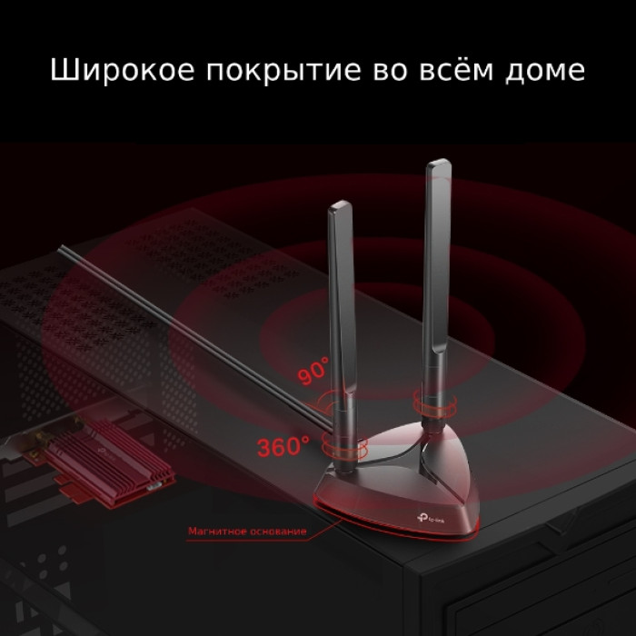 TP-Link Archer TX3000E / AX3000 Двухдиапазонный беспроводной PCIe-адаптер Wi-Fi 6 с поддержкой Bluetooth 5.0