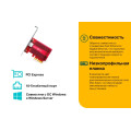 TP-Link TX401 / Сетевой PCIe-адаптер 10 Гбит/с