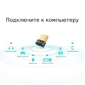 TP-Link UB4A / Bluetooth 4.0 Nano USB-адаптер