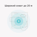 TP-Link UB4A / Bluetooth 4.0 Nano USB-адаптер