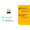 TP-Link UB4A / Bluetooth 4.0 Nano USB-адаптер