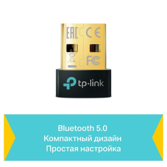 TP-Link UB500 Plus / Bluetooth 5.0 Nano USB-адаптер с увеличенным радиусом действия
