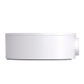 TP-Link VJB-300 / Монтажное крепление для камер VIGI