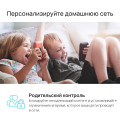 TP-Link Deco X10-4G (1-pack) / AX1500 Маршрутизатор Mesh-системы Wi-Fi 6 с 4G+ модемом