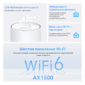 TP-Link Deco X10-4G (1-pack) / AX1500 Маршрутизатор Mesh-системы Wi-Fi 6 с 4G+ модемом