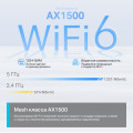 TP-Link Deco X10-4G (1-pack) / AX1500 Маршрутизатор Mesh-системы Wi-Fi 6 с 4G+ модемом