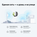TP-Link Deco X50-Outdoor (1-pack) / AX3000 Наружный модуль Mesh-системы Wi-Fi 6