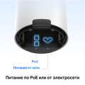 TP-Link Deco X50-Outdoor (1-pack) / AX3000 Наружный модуль Mesh-системы Wi-Fi 6