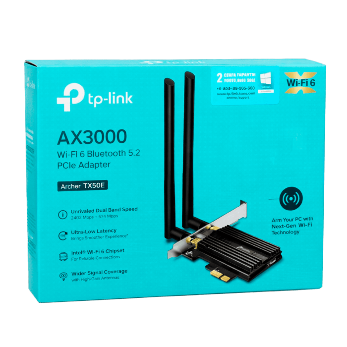 TP-Link Archer TX50E / AX3000 Двухдиапазонный беспроводной PCI Express-адаптер Wi-Fi 6 с поддержкой Bluetooth 5.0