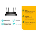 TP-Link Archer AX20 / AX1800 Беспроводной двухдиапазонный маршрутизатор Wi-Fi 6