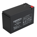 Marsriva MR-PBU12-7