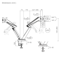 Кронштейн для 2х мониторов LUMI (Brateck) LDT39-C024 (17″–32″, до 8 кг) / Black