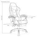 Кресло игровое LUMI CH06-12-04 Gaming Chair с подставкой для ног / Red-Black
