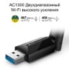 Изображение Archer T3U Plus Двухдиапазонный USB‑адаптер высокого усиления с поддержкой Wi‑Fi AC1300